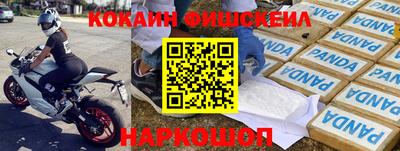 тгк Абакан