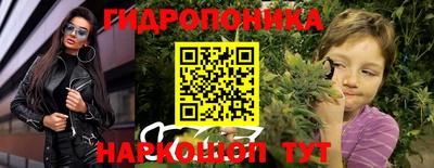 тгк Абакан