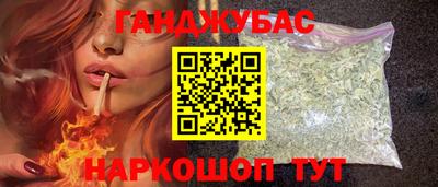 мефедрон мука Абинск