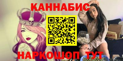 тгк Абакан