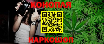 тгк Абакан