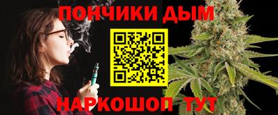тгк Абакан