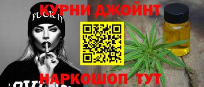 тгк Абакан