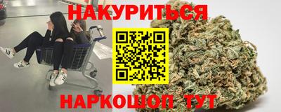 мефедрон мука Абинск