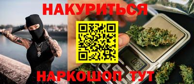 амф Азнакаево
