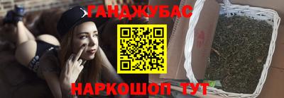 тгк Абакан