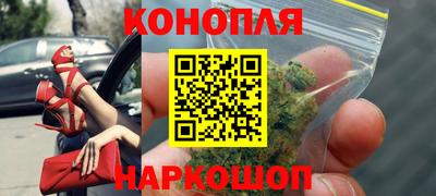 амф Азнакаево