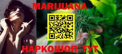 тгк Абакан