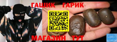 амф Азнакаево