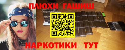 амф Азнакаево