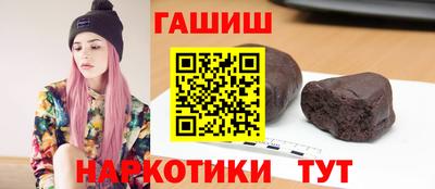 амф Азнакаево